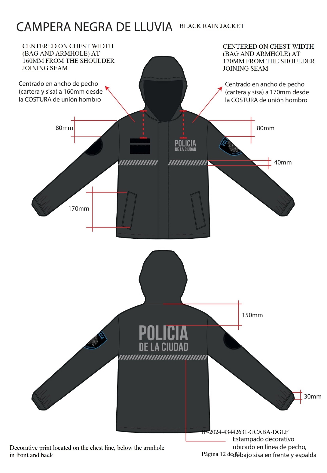 Cut And Sew Manufacturing